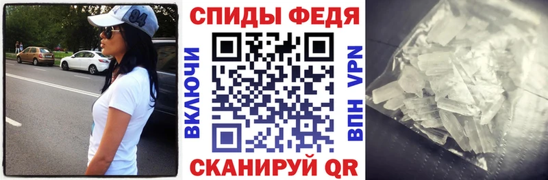 omg как зайти  Сим  Amphetamine 97% 