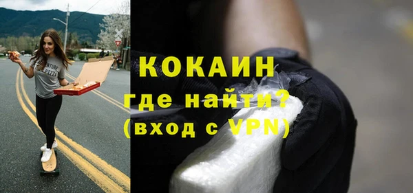 a pvp Армянск