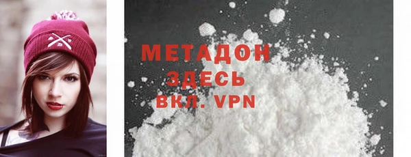 a pvp Армянск