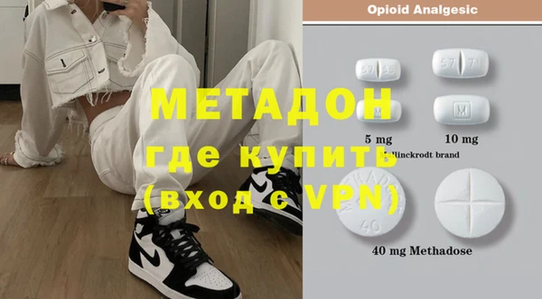 a pvp Армянск