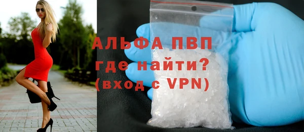 a pvp Армянск