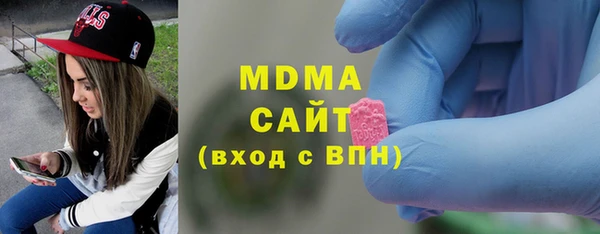 a pvp Армянск