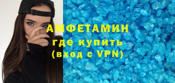 a pvp Армянск