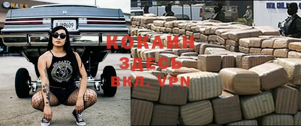 a pvp Армянск