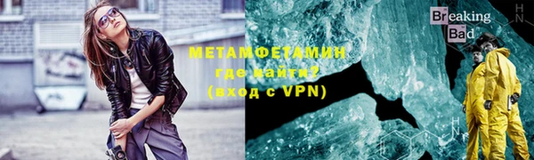 2c-b Аркадак