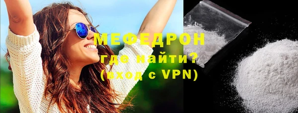 a pvp Армянск