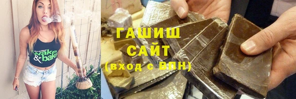 2c-b Аркадак