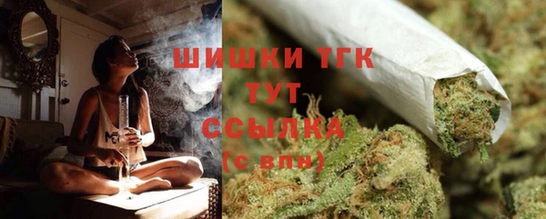 2c-b Аркадак