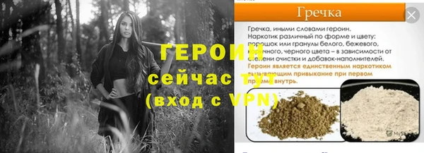 a pvp Армянск