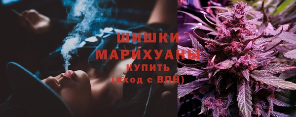a pvp Армянск