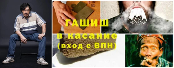 a pvp Армянск