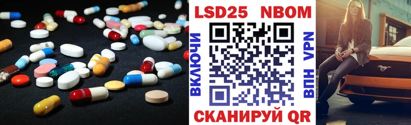 LSD-25 экстази кислота  цены   Сим 