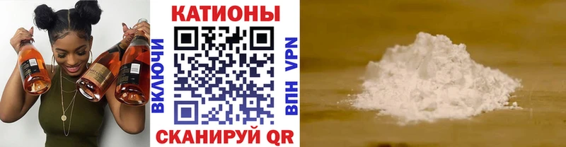 хочу наркоту  Сим  МЕФ VHQ 