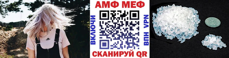 MEGA ССЫЛКА  магазин    Сим  Метамфетамин пудра 