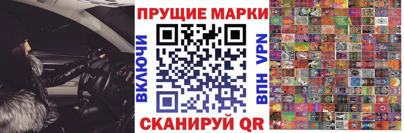 блэк спрут рабочий сайт Сим площадка Telegram Марки N-bome 1,5мг