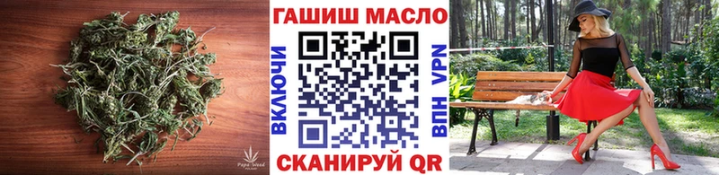 Дистиллят ТГК вейп с тгк Сим