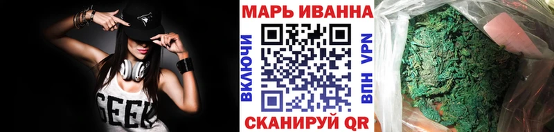 shop клад  mega ONION  Бошки марихуана Amnesia  Сим  цены  